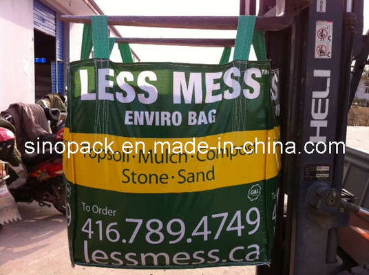 ซื้อ โพรพิลีน Biaxial Oriented โพรพิลีน BOPP ถุงลามิเนต / ถุง online manufacture
