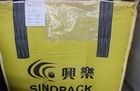 ซื้อ เกรดอาหารที่มีความยืดหยุ่นระดับกลางภาชนะบรรจุ PP ทอถุงจัมโบ้ FIBC online manufacture